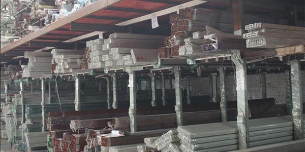 飛躍時(shí)代倉庫